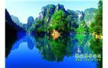 湘西風(fēng)情：張家界、天子山、寶峰湖/黃龍洞、鳳凰古城、南長(zhǎng)城、奇梁洞 四日游